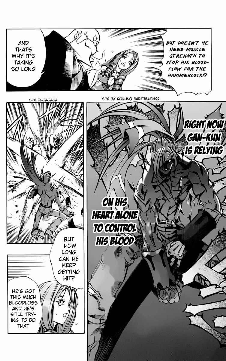 Go Da Gun Chapter 14 page 23 - Chapter 14: War Begins