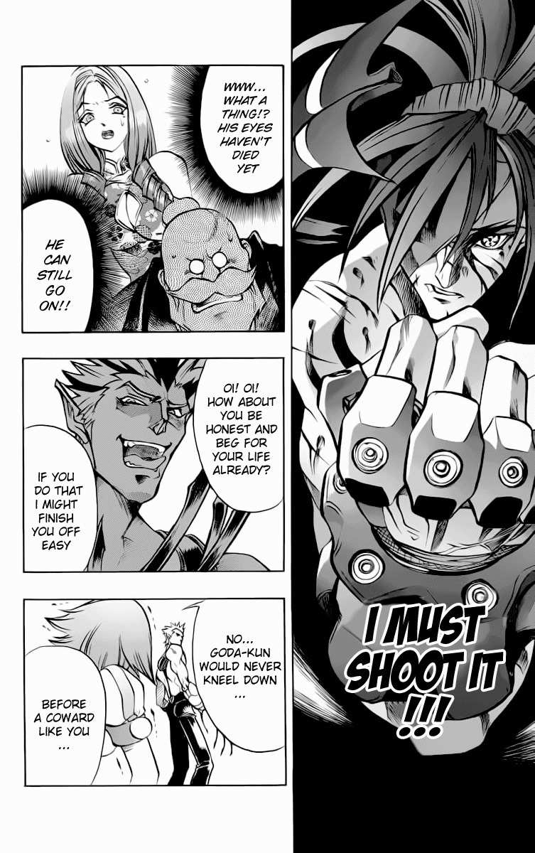 Go Da Gun Chapter 14 page 25 - Chapter 14: War Begins