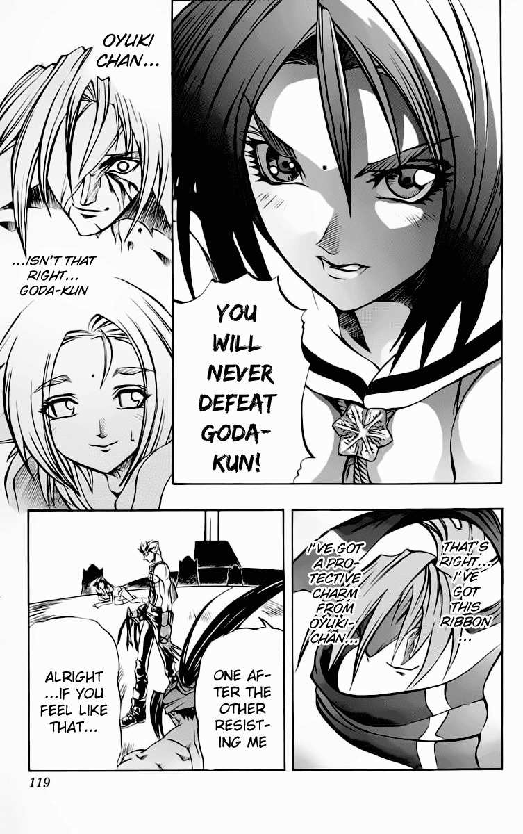 Go Da Gun Chapter 14 page 26 - Chapter 14: War Begins
