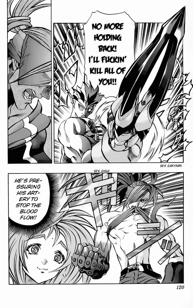 Go Da Gun Chapter 14 page 27 - Chapter 14: War Begins