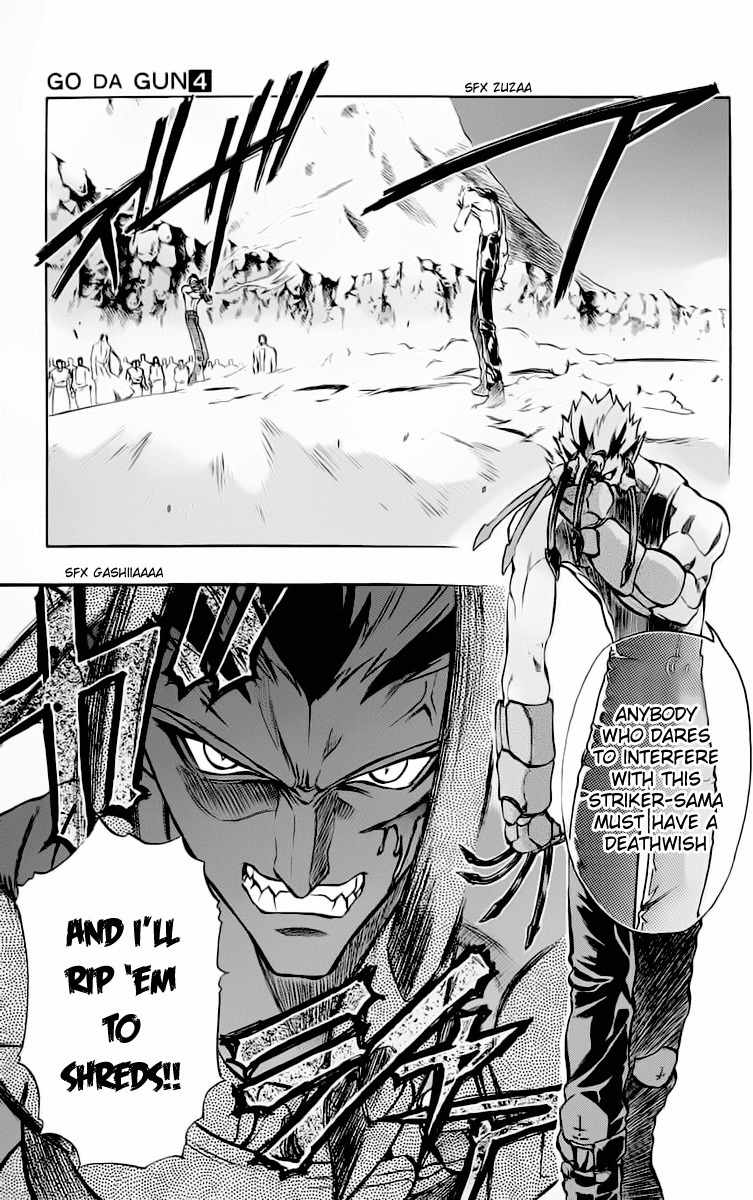 Go Da Gun Chapter 14 page 4 - Chapter 14: War Begins