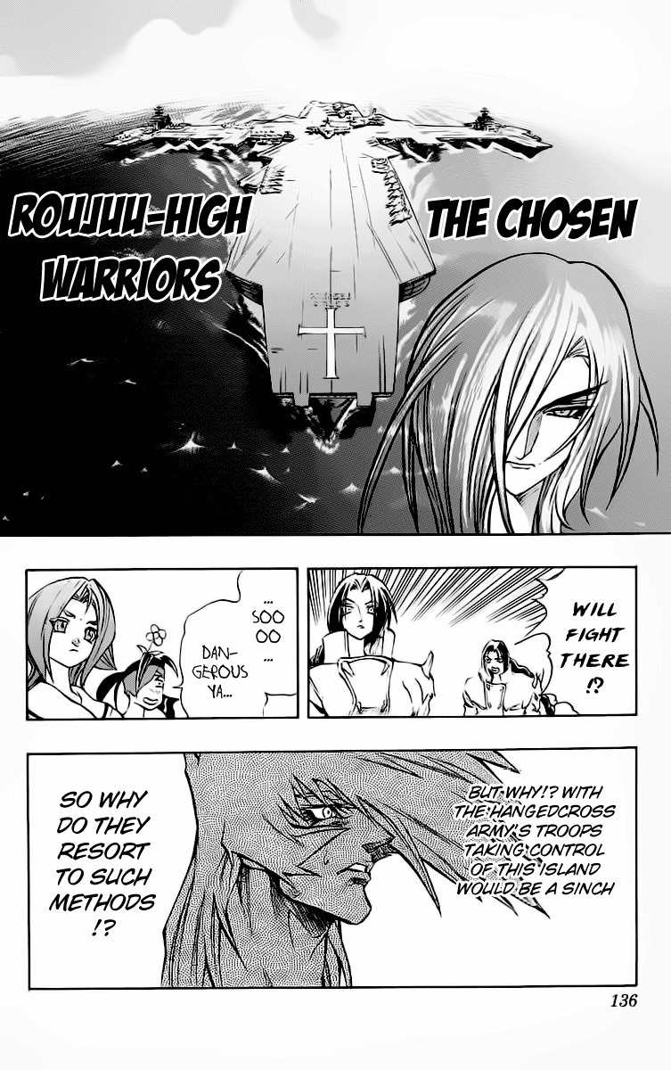 Go Da Gun Chapter 14 page 42 - Chapter 14: War Begins