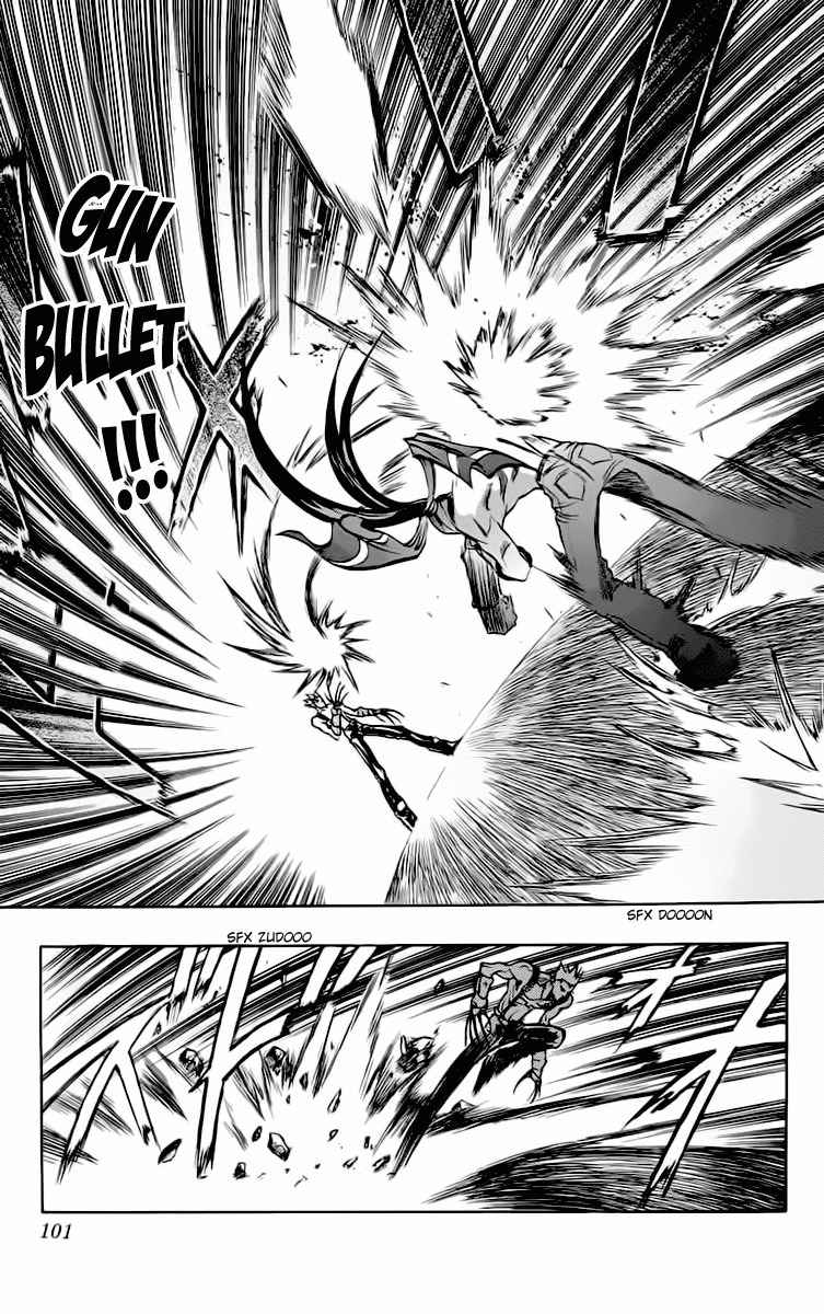 Go Da Gun Chapter 14 page 8 - Chapter 14: War Begins