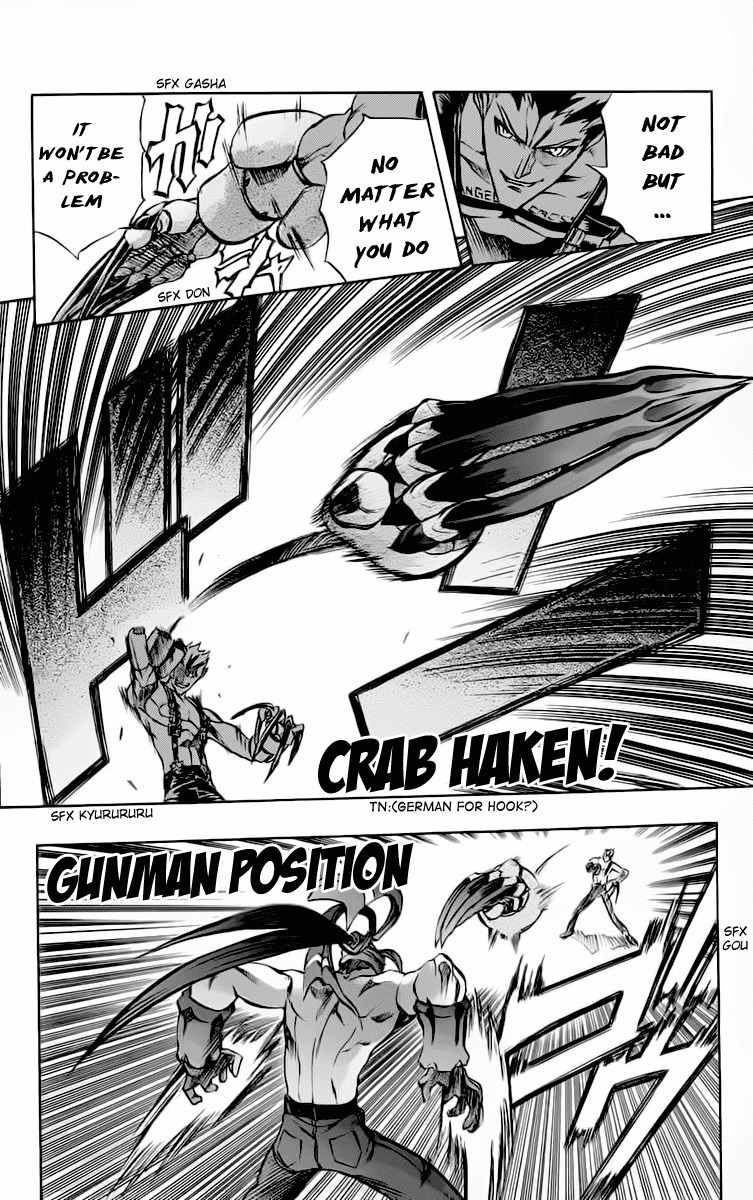 Go Da Gun Chapter 14 page 9 - Chapter 14: War Begins