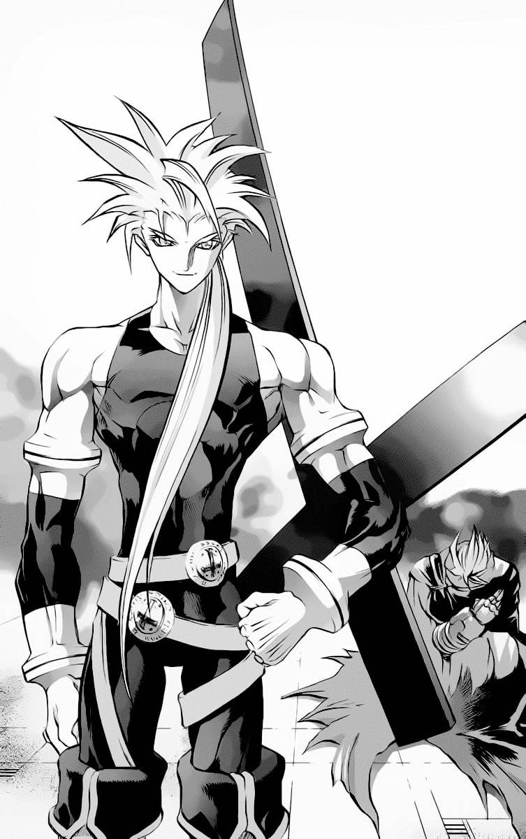 Go Da Gun Chapter 15 page 1 - Chapter 15: Gamma Hangedcross