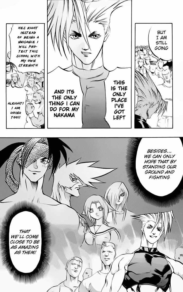 Go Da Gun Chapter 15 page 10 - Chapter 15: Gamma Hangedcross