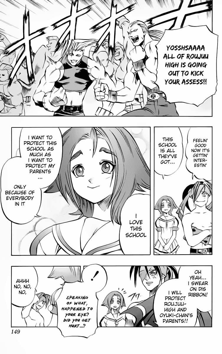 Go Da Gun Chapter 15 page 11 - Chapter 15: Gamma Hangedcross