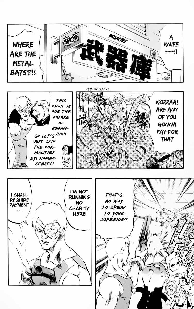 Go Da Gun Chapter 15 page 14 - Chapter 15: Gamma Hangedcross