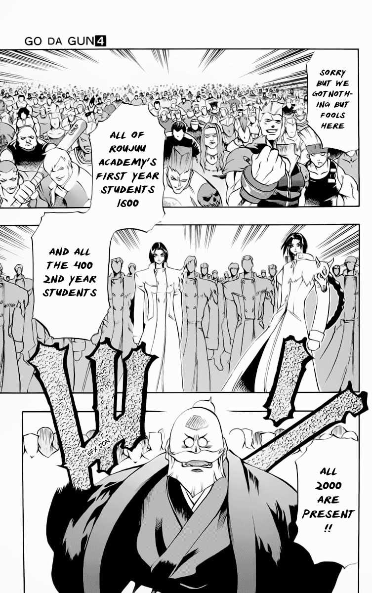 Go Da Gun Chapter 15 page 17 - Chapter 15: Gamma Hangedcross