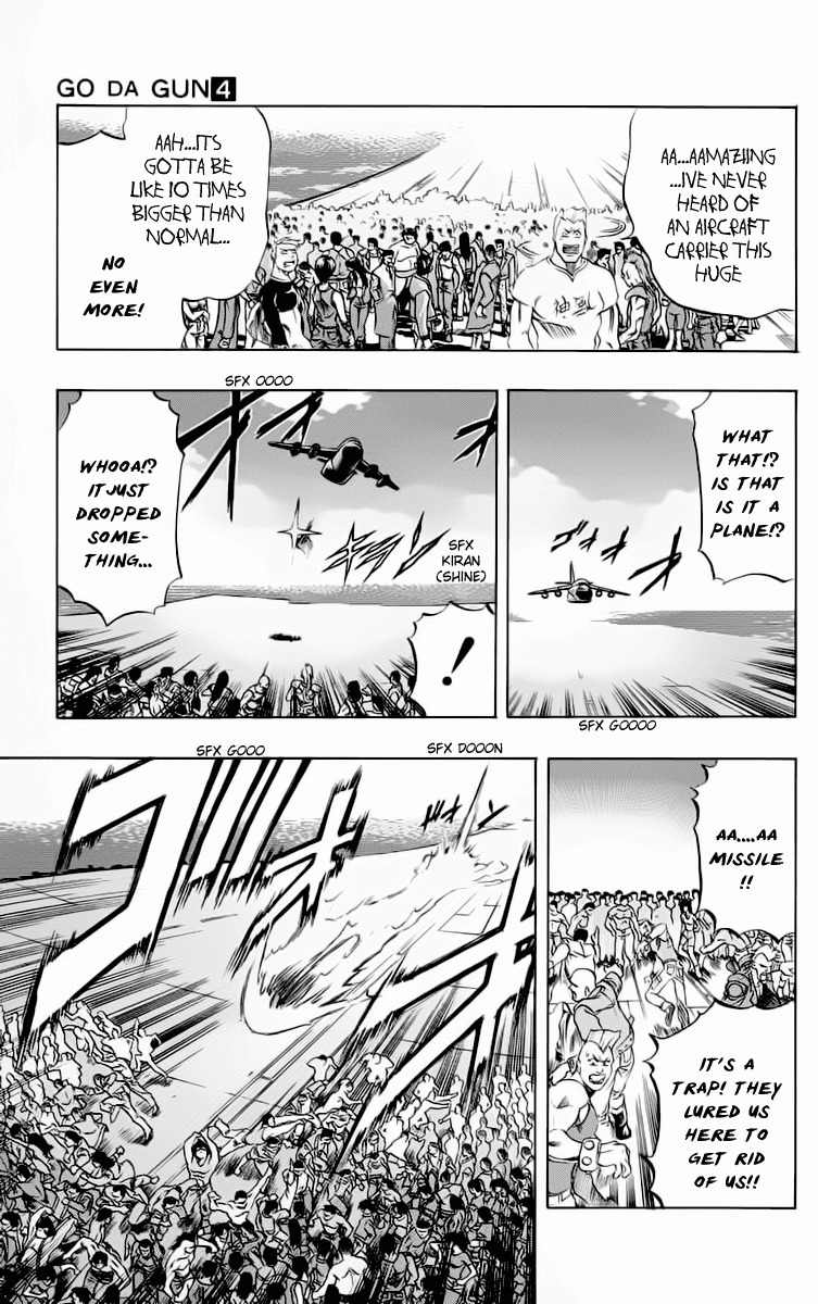 Go Da Gun Chapter 15 page 21 - Chapter 15: Gamma Hangedcross