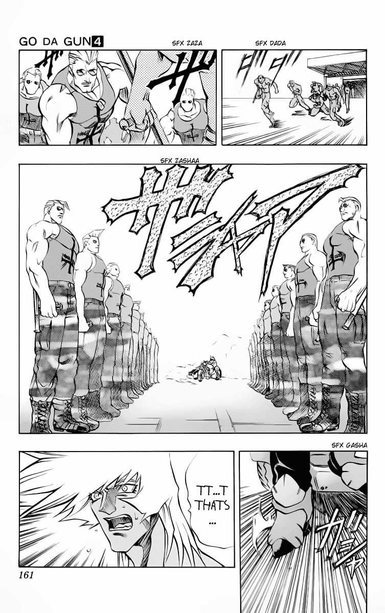 Go Da Gun Chapter 15 page 23 - Chapter 15: Gamma Hangedcross