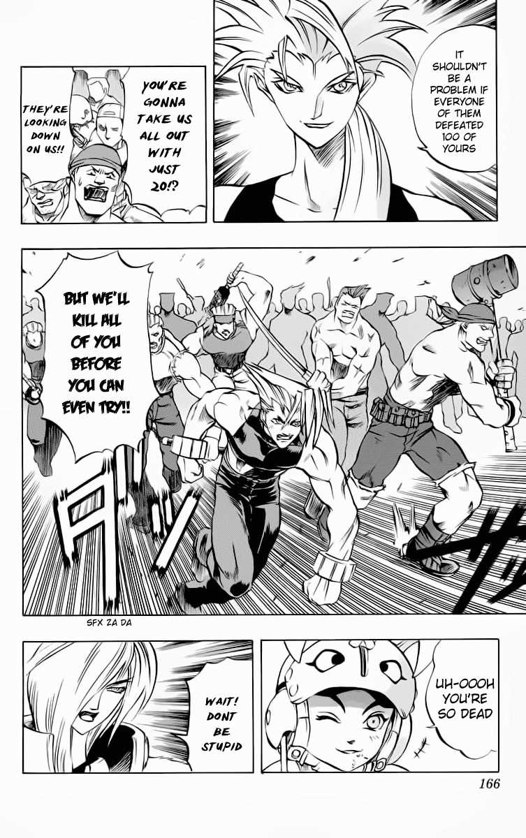 Go Da Gun Chapter 15 page 28 - Chapter 15: Gamma Hangedcross