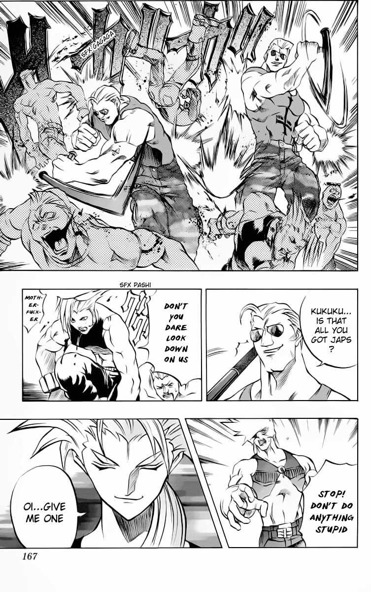 Go Da Gun Chapter 15 page 29 - Chapter 15: Gamma Hangedcross