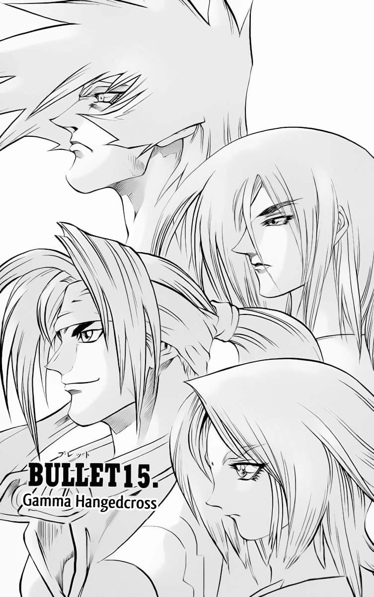 Go Da Gun Chapter 15 page 3 - Chapter 15: Gamma Hangedcross