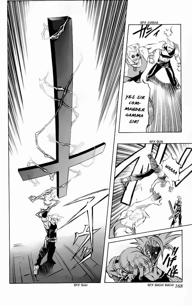 Go Da Gun Chapter 15 page 30 - Chapter 15: Gamma Hangedcross