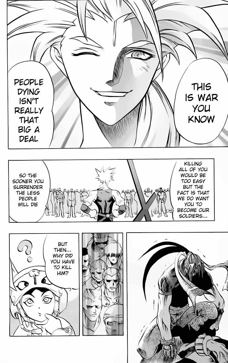 Go Da Gun Chapter 15 page 34 - Chapter 15: Gamma Hangedcross