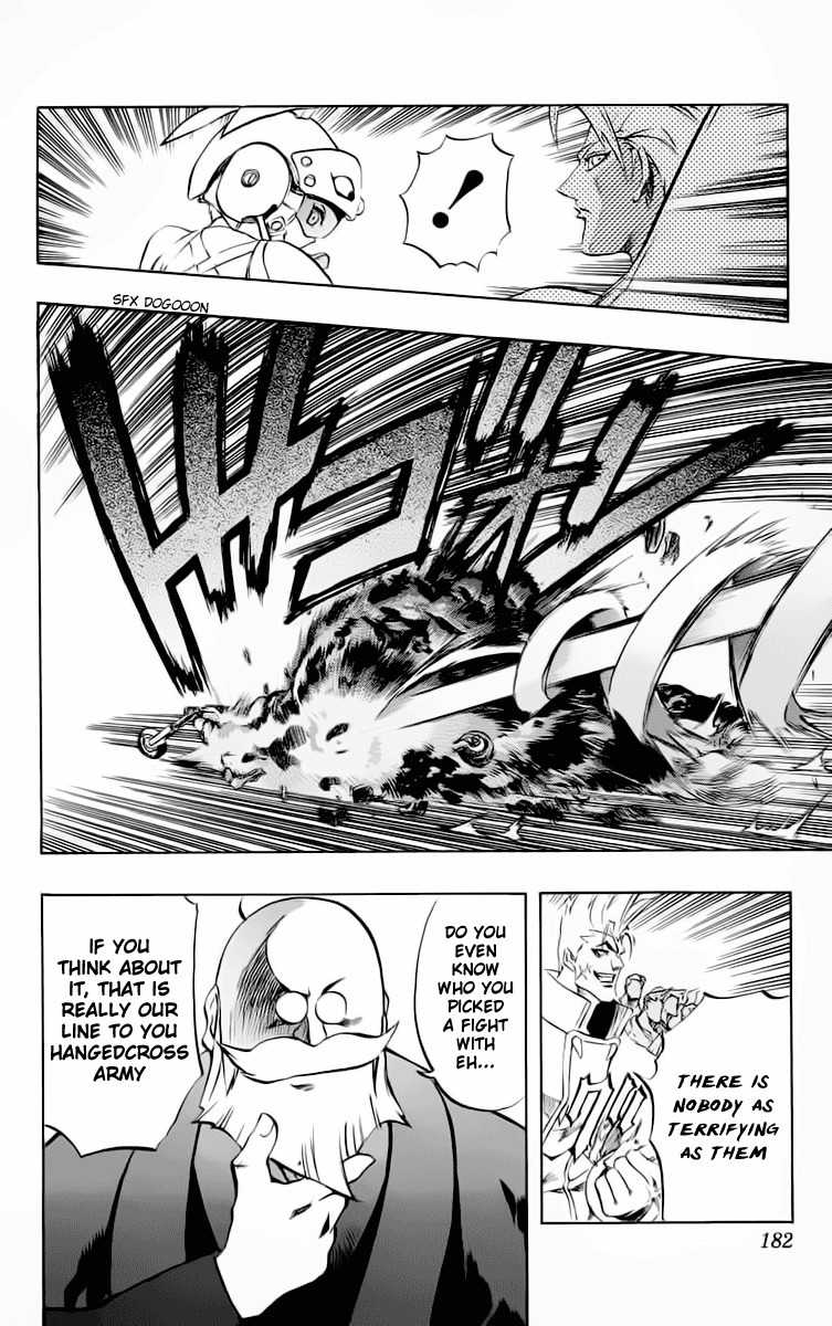 Go Da Gun Chapter 15 page 43 - Chapter 15: Gamma Hangedcross