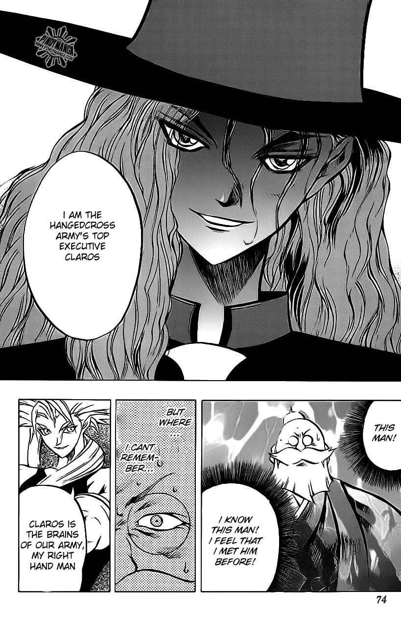 Go Da Gun Chapter 17 page 10 - Chapter 17: Dead or Alive