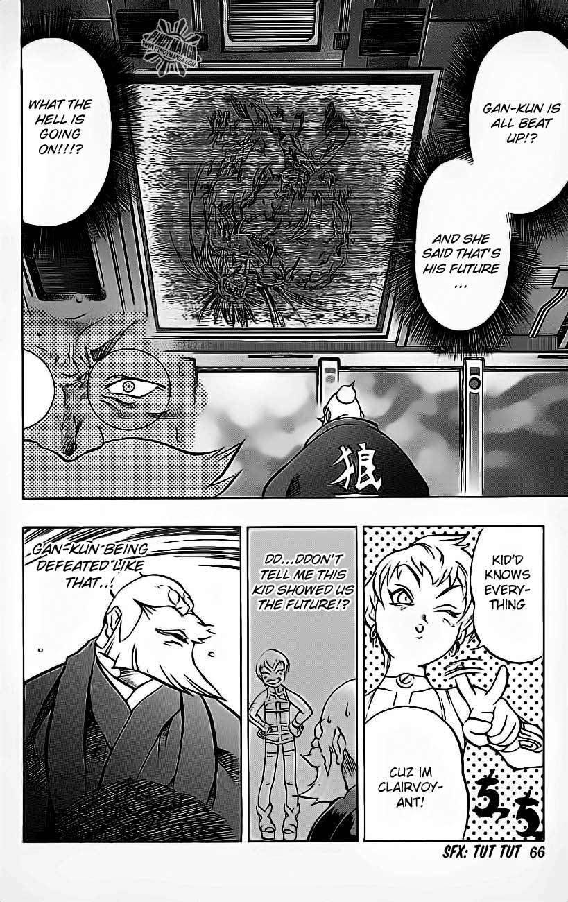 Go Da Gun Chapter 17 page 2 - Chapter 17: Dead or Alive