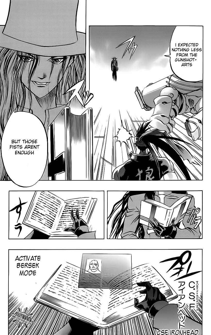 Go Da Gun Chapter 17 page 27 - Chapter 17: Dead or Alive