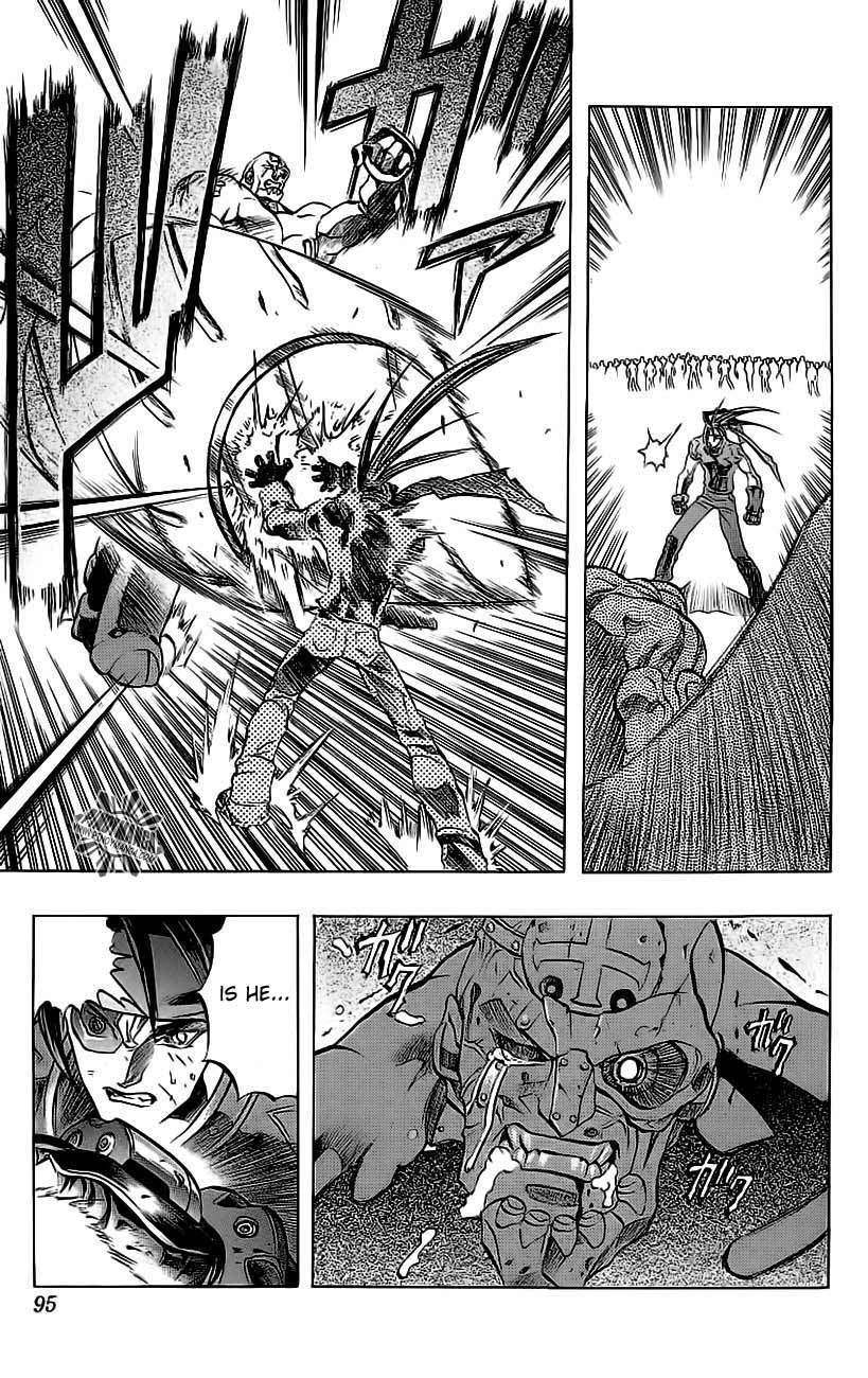 Go Da Gun Chapter 17 page 29 - Chapter 17: Dead or Alive