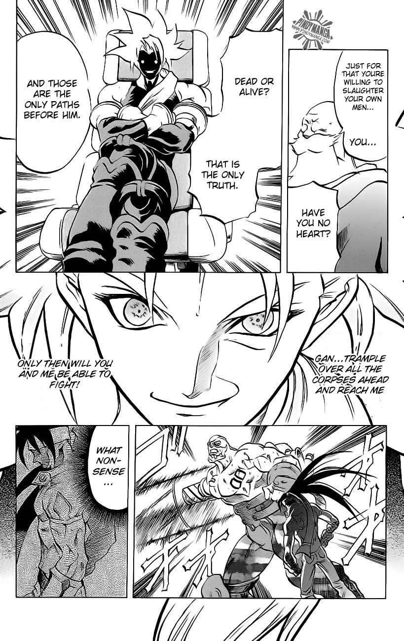 Go Da Gun Chapter 17 page 31 - Chapter 17: Dead or Alive