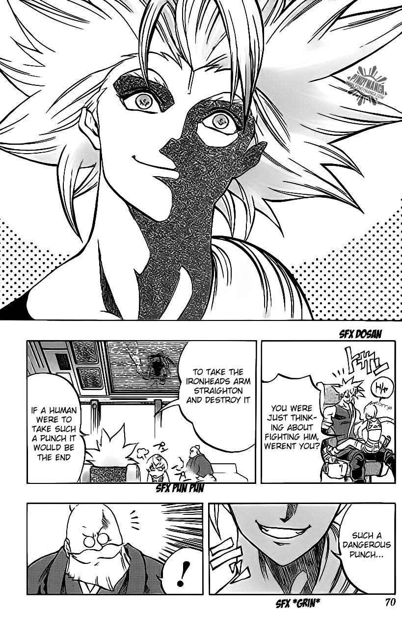 Go Da Gun Chapter 17 page 6 - Chapter 17: Dead or Alive