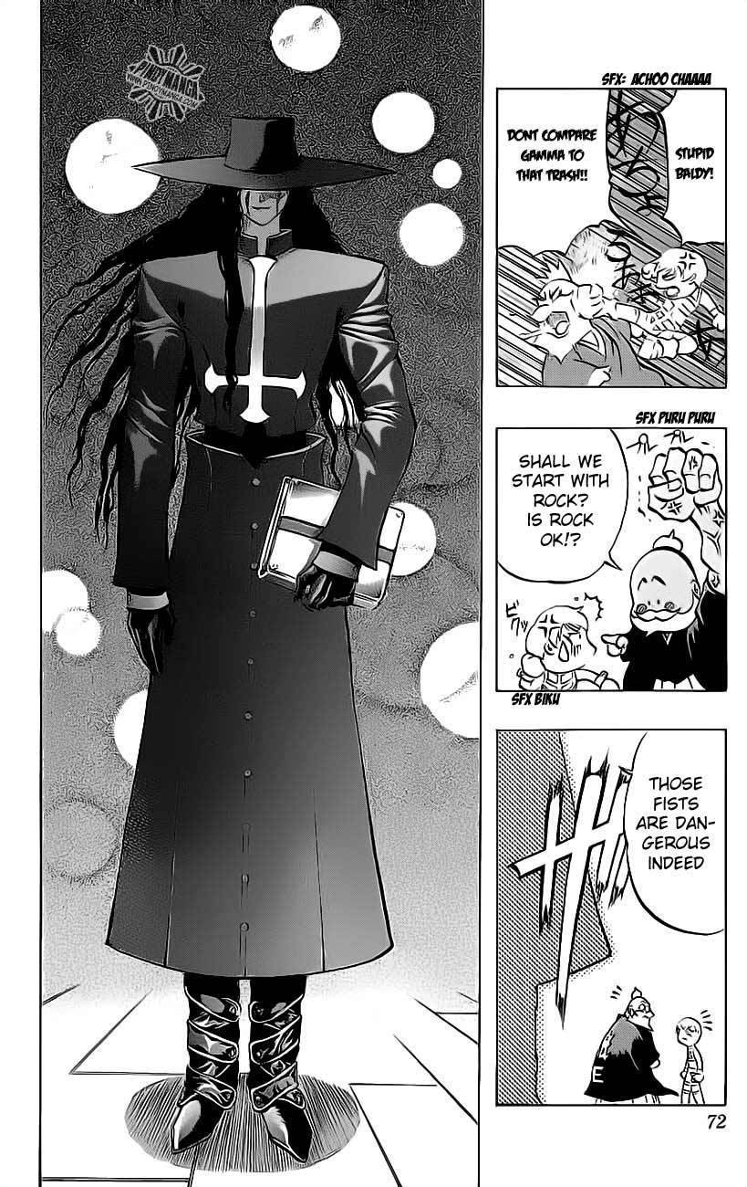 Go Da Gun Chapter 17 page 8 - Chapter 17: Dead or Alive