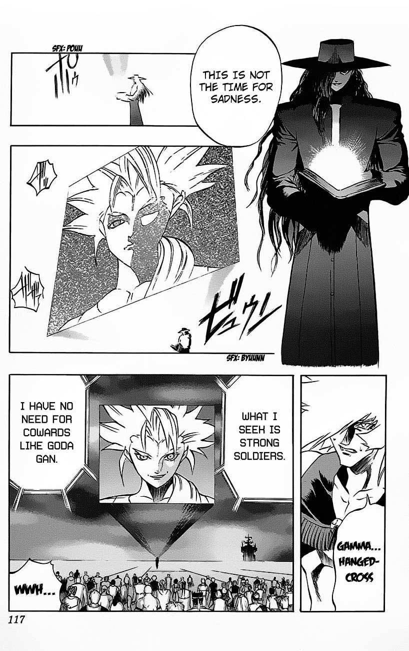 Go Da Gun Chapter 18 page 10 - Chapter 18: Burdens of the Wolf