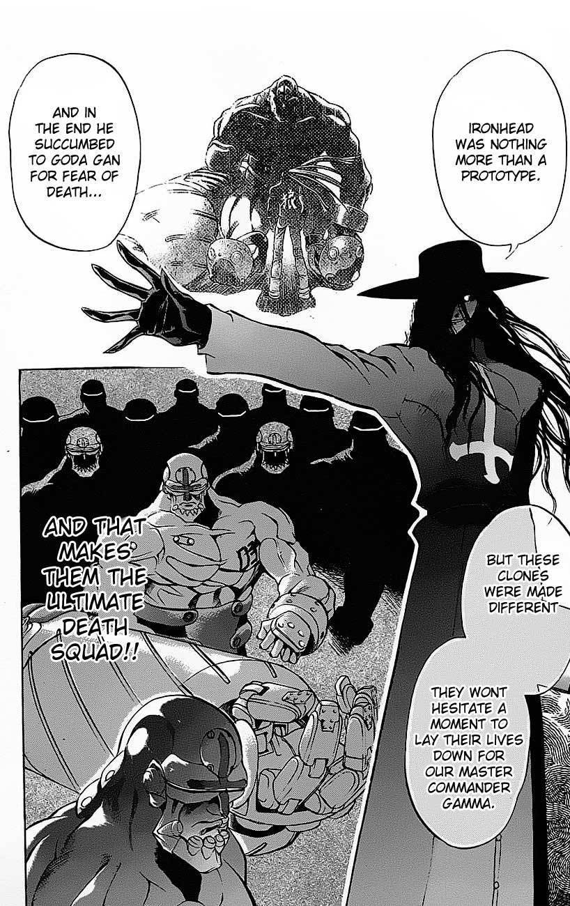 Go Da Gun Chapter 18 page 14 - Chapter 18: Burdens of the Wolf
