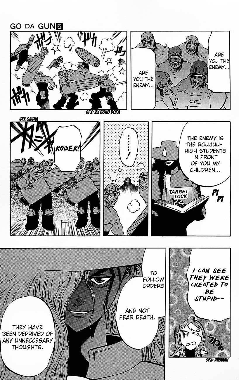 Go Da Gun Chapter 18 page 15 - Chapter 18: Burdens of the Wolf