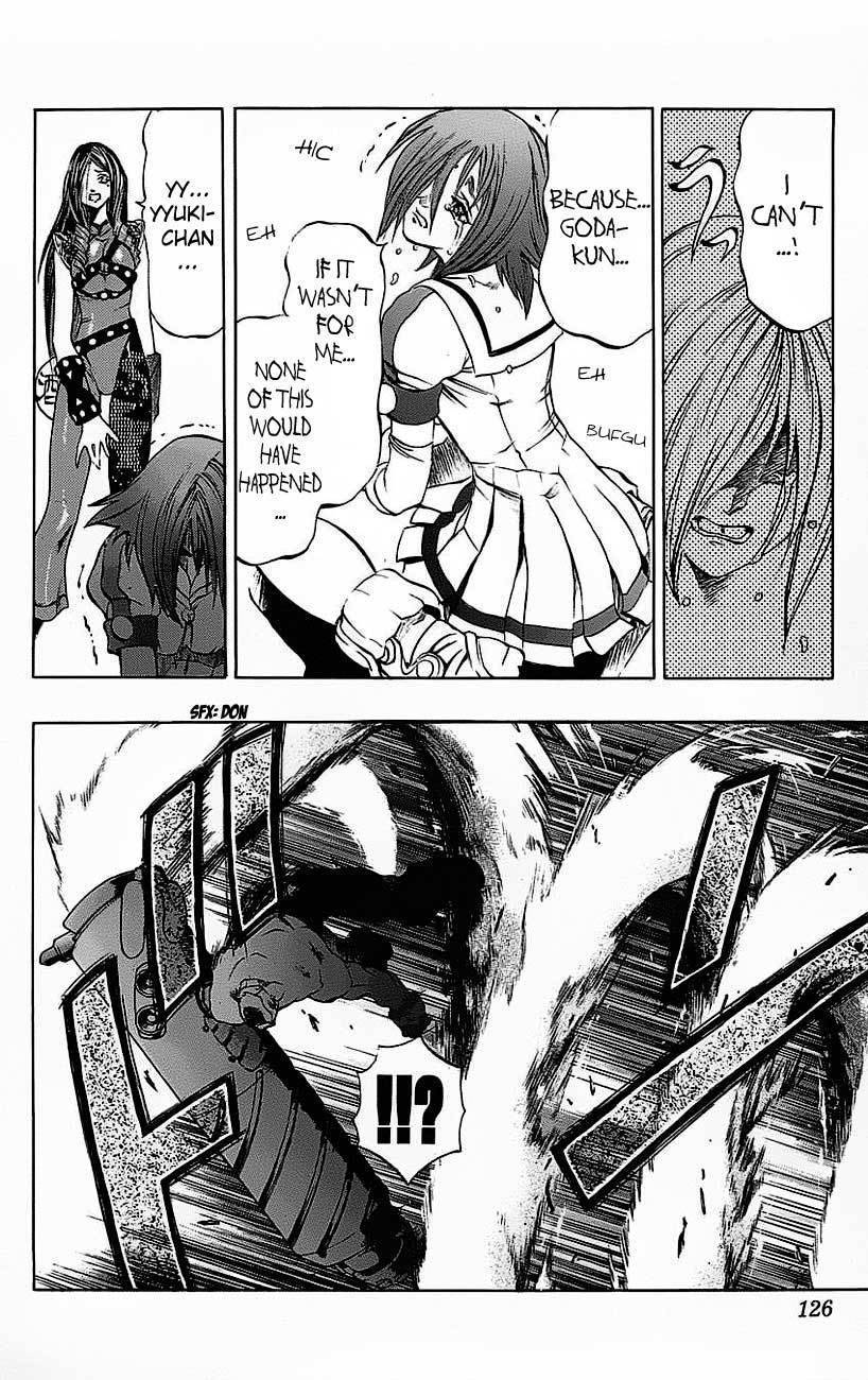 Go Da Gun Chapter 18 page 18 - Chapter 18: Burdens of the Wolf