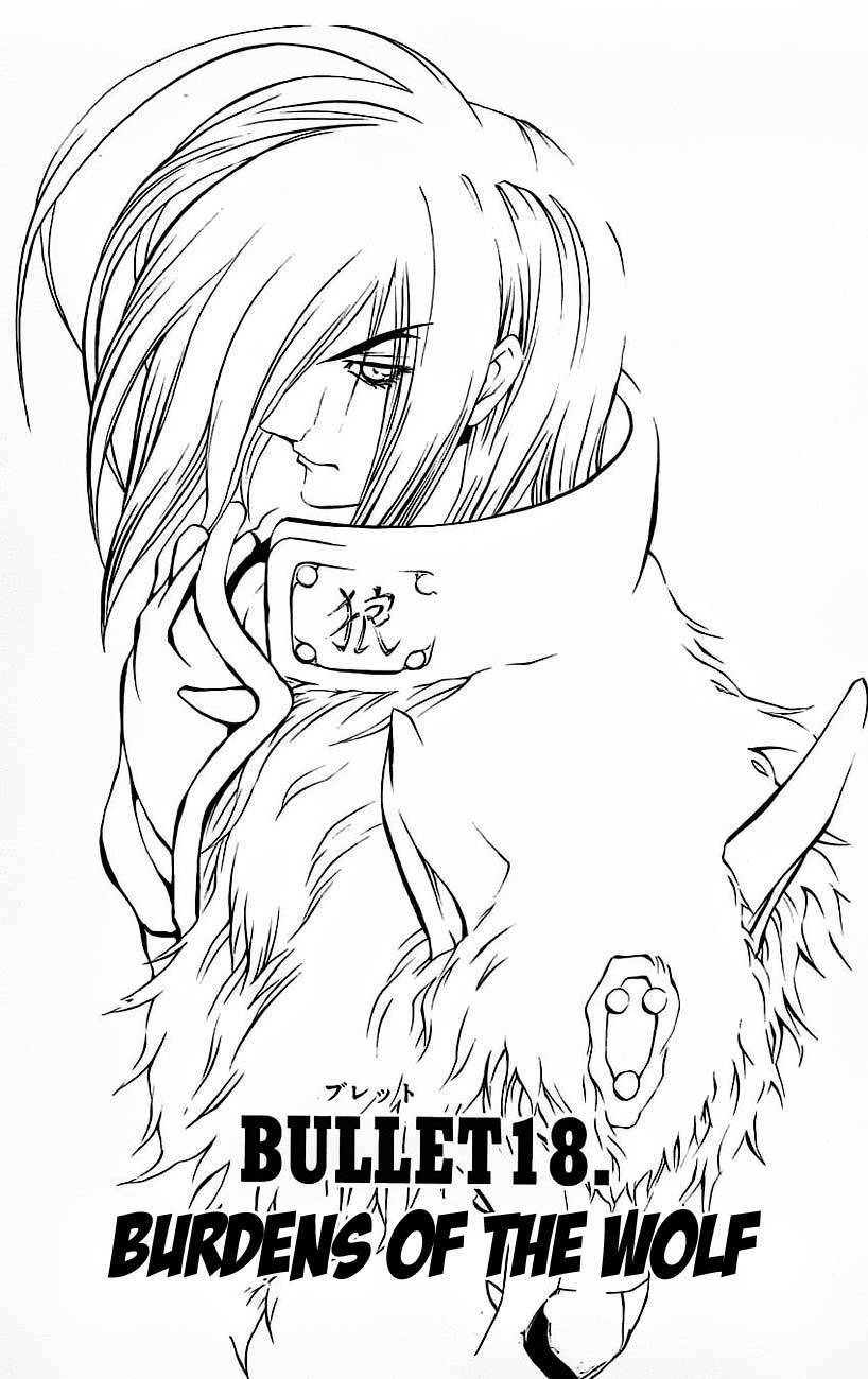 Go Da Gun Chapter 18 page 2 - Chapter 18: Burdens of the Wolf