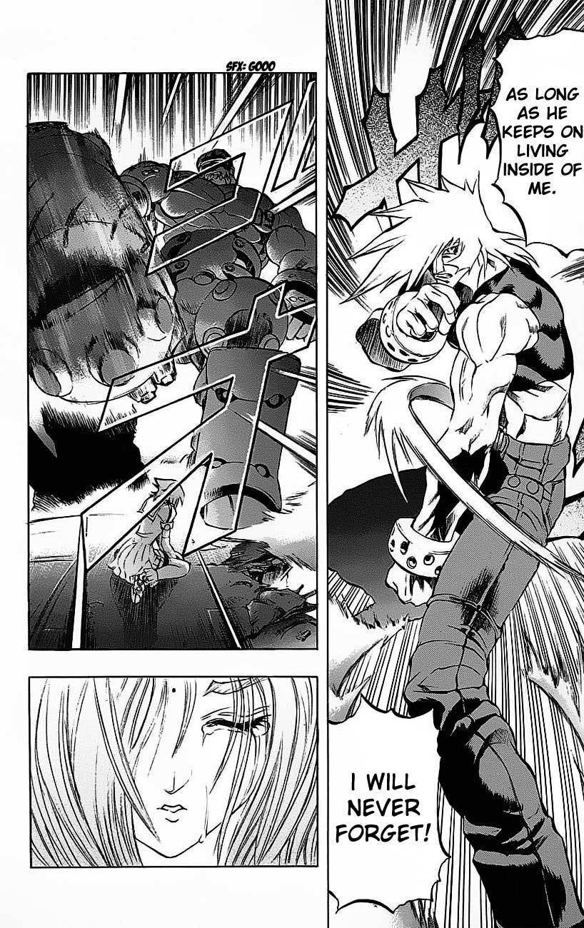 Go Da Gun Chapter 18 page 22 - Chapter 18: Burdens of the Wolf