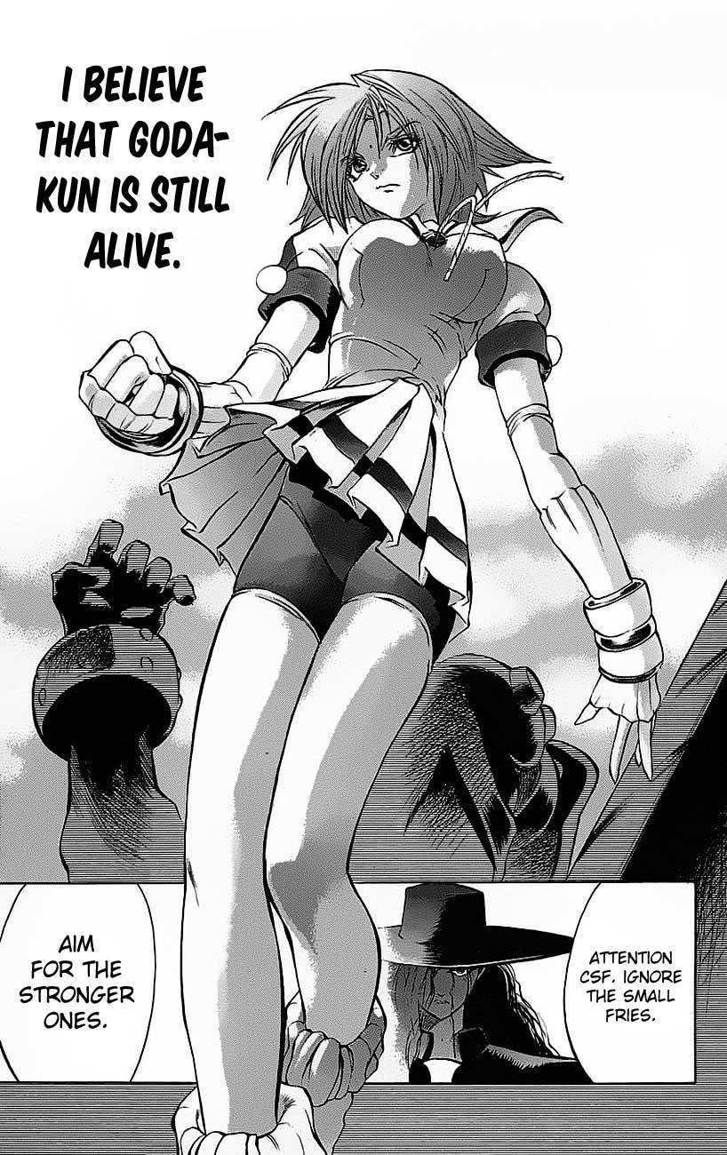 Go Da Gun Chapter 18 page 25 - Chapter 18: Burdens of the Wolf