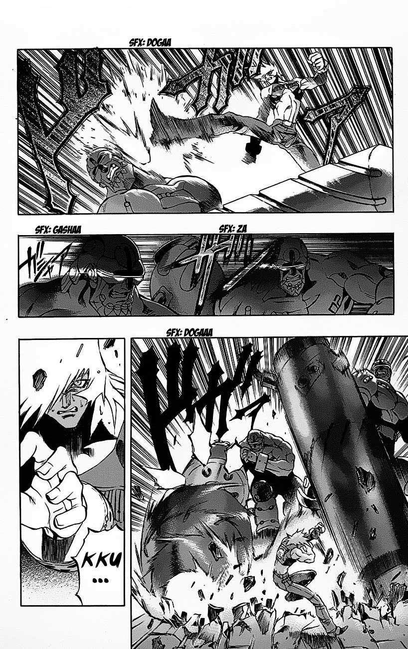Go Da Gun Chapter 18 page 26 - Chapter 18: Burdens of the Wolf