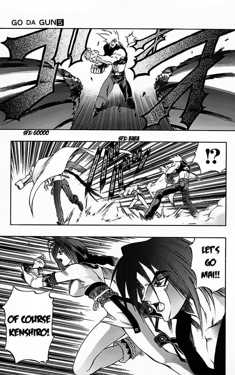 Go Da Gun Chapter 18 page 27 - Chapter 18: Burdens of the Wolf