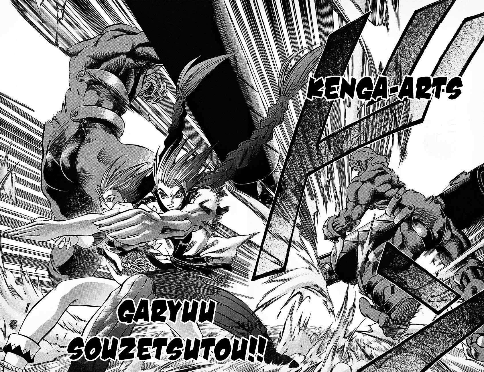Go Da Gun Chapter 18 page 28 - Chapter 18: Burdens of the Wolf