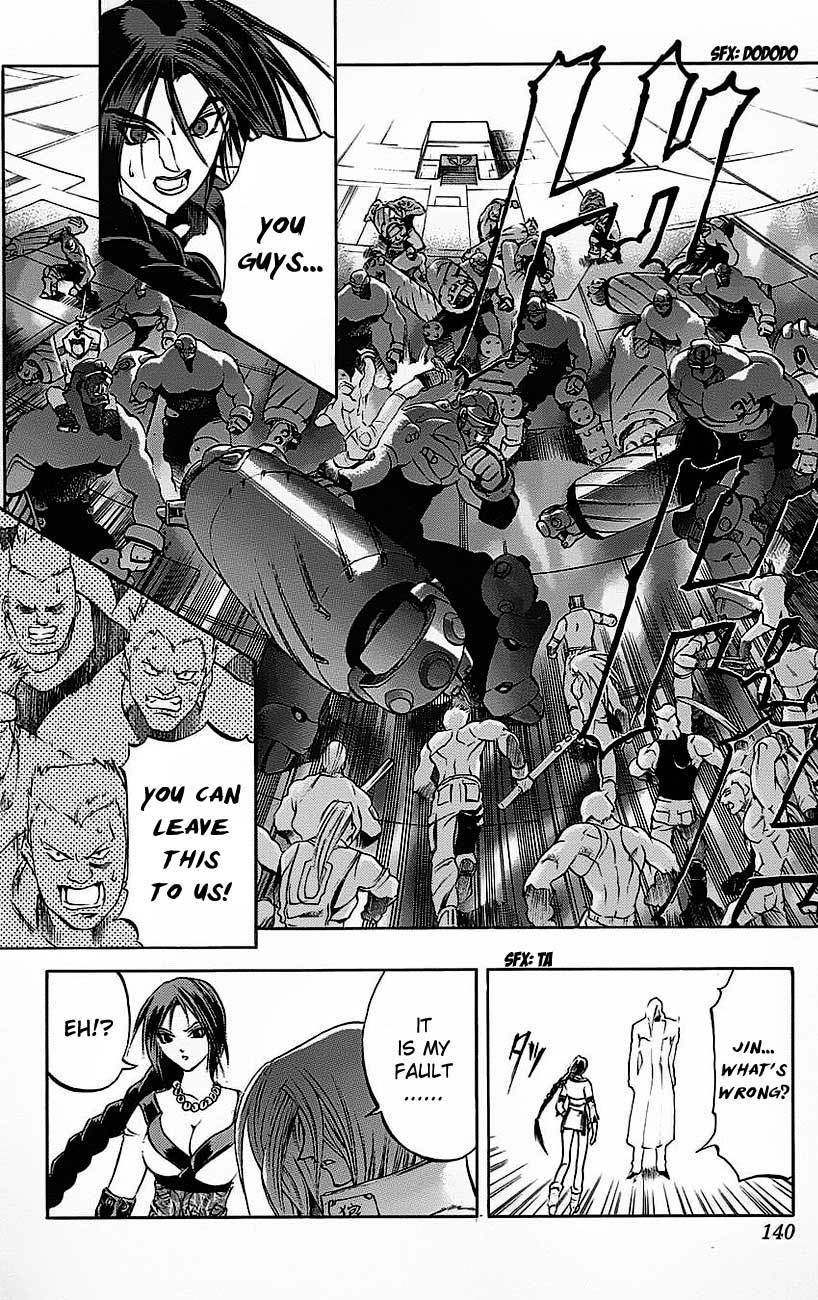 Go Da Gun Chapter 18 page 31 - Chapter 18: Burdens of the Wolf