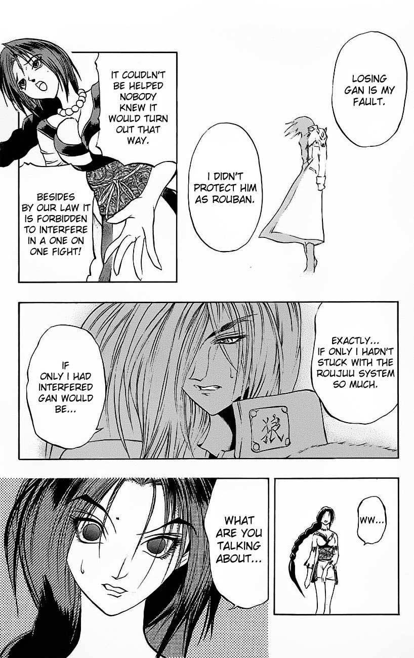 Go Da Gun Chapter 18 page 32 - Chapter 18: Burdens of the Wolf