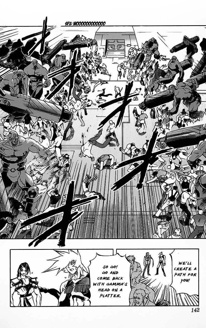 Go Da Gun Chapter 18 page 33 - Chapter 18: Burdens of the Wolf
