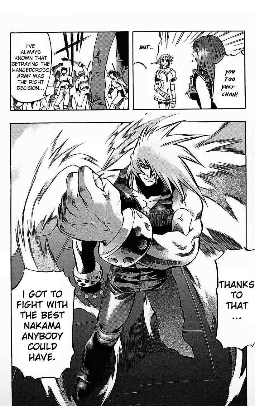 Go Da Gun Chapter 18 page 35 - Chapter 18: Burdens of the Wolf