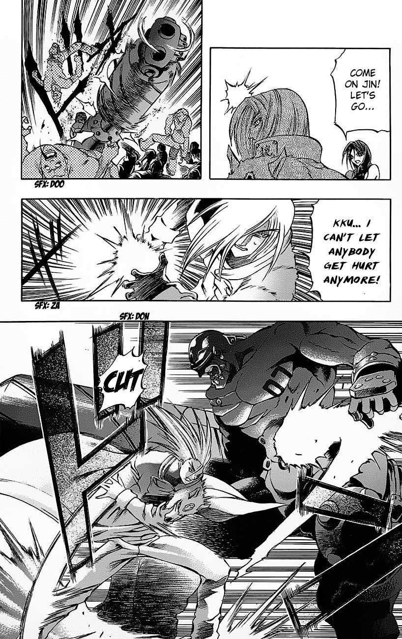 Go Da Gun Chapter 18 page 37 - Chapter 18: Burdens of the Wolf
