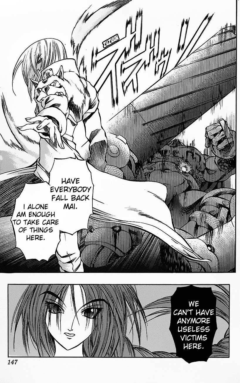 Go Da Gun Chapter 18 page 38 - Chapter 18: Burdens of the Wolf