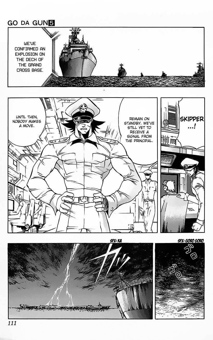 Go Da Gun Chapter 18 page 4 - Chapter 18: Burdens of the Wolf