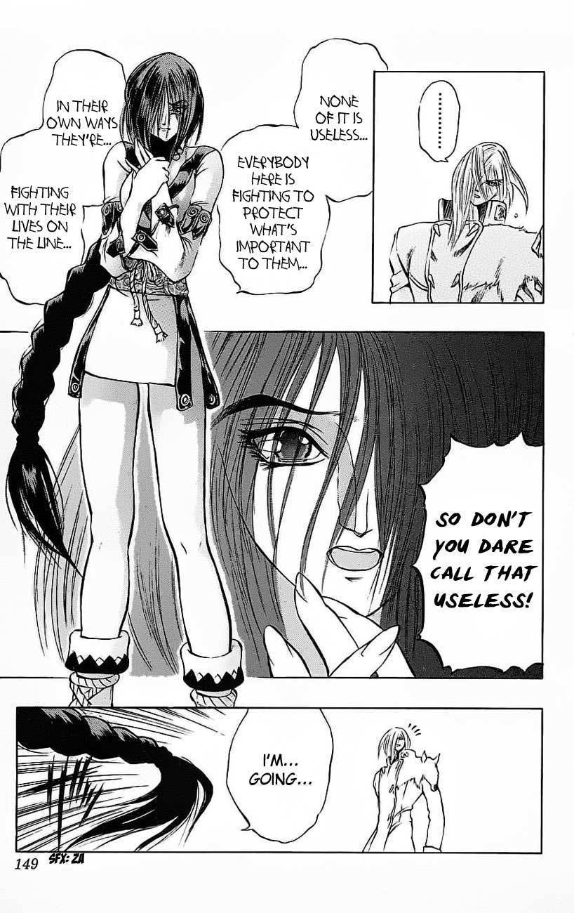 Go Da Gun Chapter 18 page 40 - Chapter 18: Burdens of the Wolf
