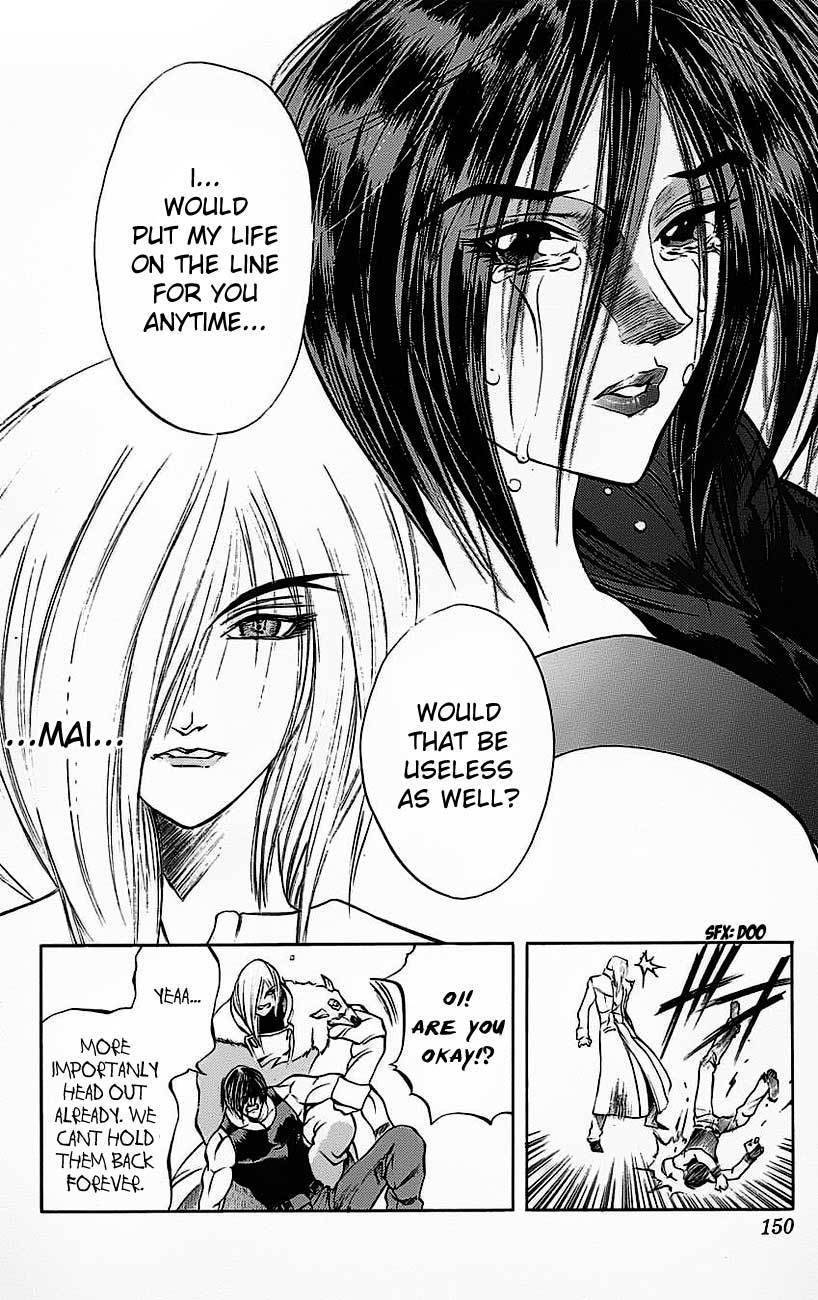 Go Da Gun Chapter 18 page 41 - Chapter 18: Burdens of the Wolf