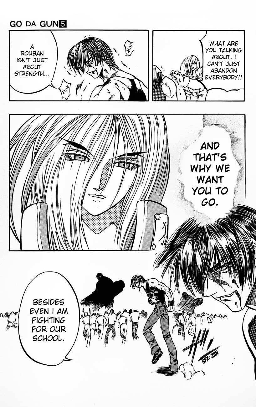 Go Da Gun Chapter 18 page 42 - Chapter 18: Burdens of the Wolf