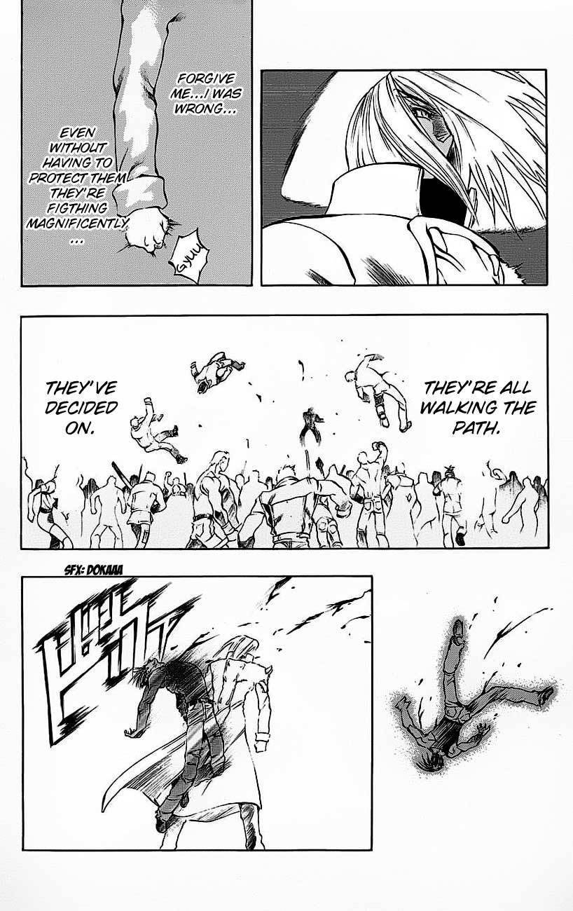 Go Da Gun Chapter 18 page 43 - Chapter 18: Burdens of the Wolf