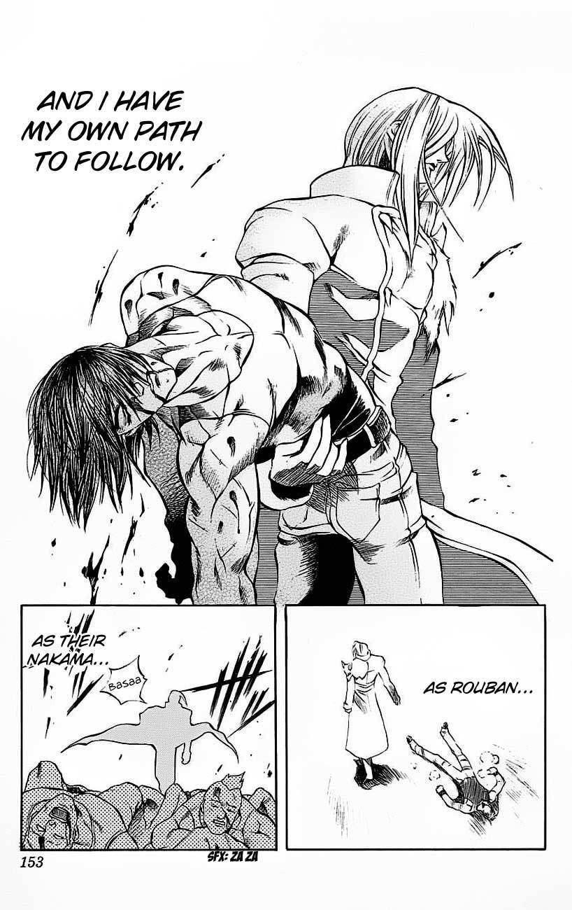 Go Da Gun Chapter 18 page 44 - Chapter 18: Burdens of the Wolf